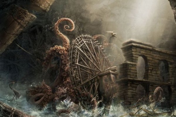 Kraken18 at