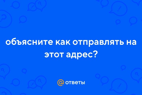 Как подключиться к даркнету