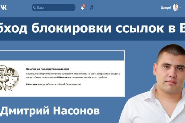 Найдется все kraken 2krn cc что это