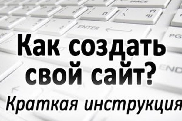 Как зайти на кракен через тор