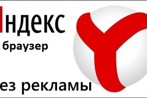 Ссылки зеркала на kraken