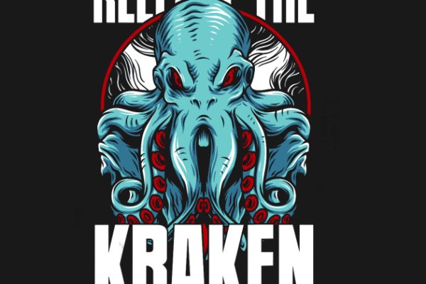 Kraken зеркало даркнет